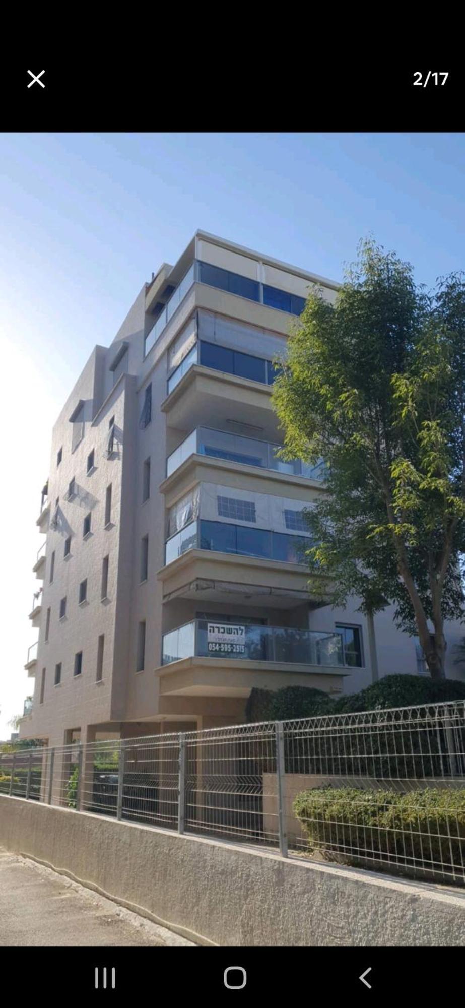 Turdeluxe Company Large 4 Bedroom Apartement In Central Rehovot ภายนอก รูปภาพ